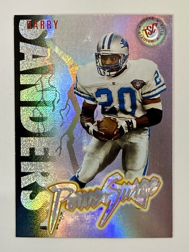 1995 stadium club - stadium, power